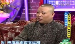 爆料景岗山喝酒事件视频,真相揭秘引网友热议