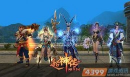 网游爆料视频大全最新,揭秘热门游戏幕后故事与精彩瞬间