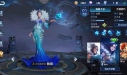 王者墨子皮肤爆料视频,神秘科技与古典美学碰撞